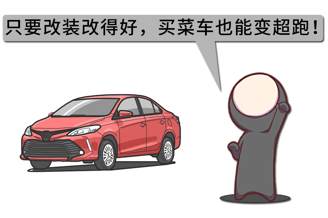 4、后续影响展望未来  